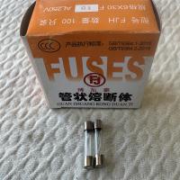付加豪管状熔断体6*30 F10AL250V