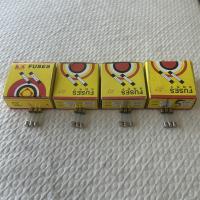 卓越玻璃保险丝管6*30 3A 4A 8A 15A