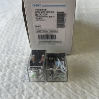 正泰小型电磁继电器JZX-22F D/2Z 插DC12V