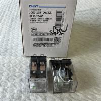 正泰小型电磁继电器JQX-13F D/2Z 插DC24V