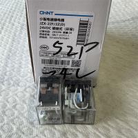 正泰小型电磁继电器JZX-22F/2Z D 24VDC 插拔式 环保