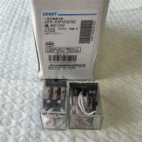 正泰小型电磁继电器JZX-22F D/3Z 插 AC12V