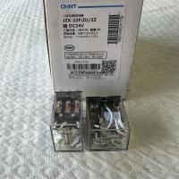 正泰小型电磁继电器JZX-22F D/3Z 插 DC24V