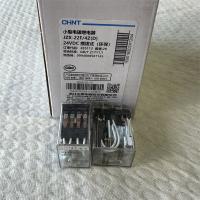 正泰小型电磁继电器JZX-22F D/4Z D 24VDC 插拔式 环保