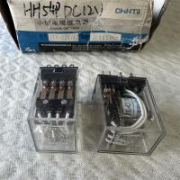 正泰小型电磁继电器JZX-22F/4Z 12VDC