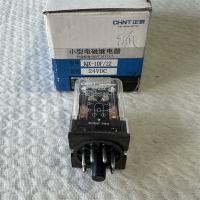 正泰继电器JQX-10F/2Z 24VDC 8爪