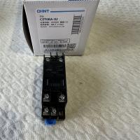 正泰插座CZT08A-02