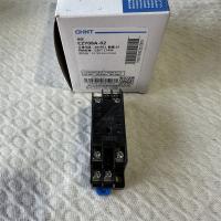 正泰插座CZY08A-02