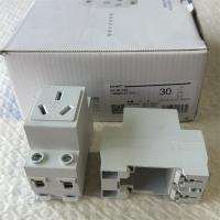 正泰三极插座16A 250V AC30-110