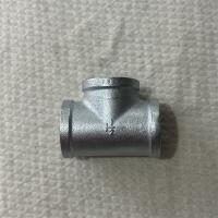 迈克管件铁三通15 20 25 32 40 50 65 80 100