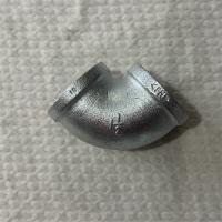 迈克管件铁弯头15 20 25 32 40 50 65 80 100