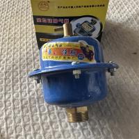 佳翔全自动排气阀