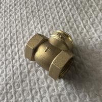 秀辉黄铜卧式止回阀DN15 20 25 32 40 50 65