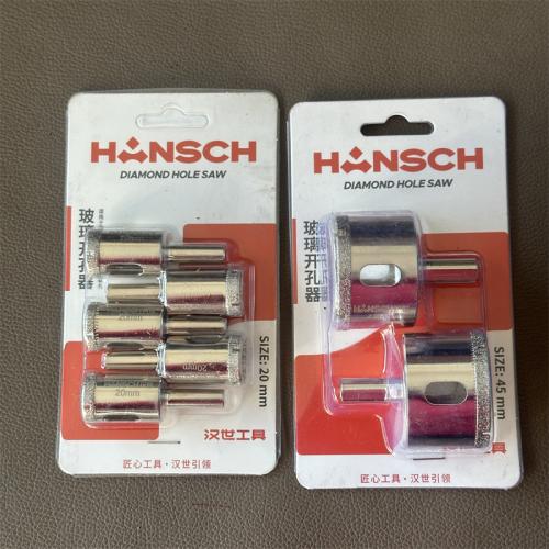 汉世玻璃开孔器