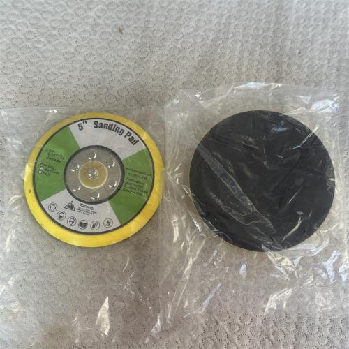 气动打磨机底盘5寸