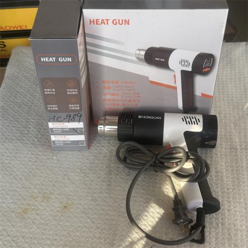 极调温热风枪HC-989