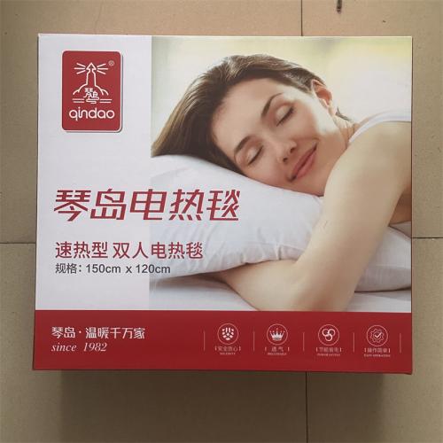琴岛电热毯120cm*150cm