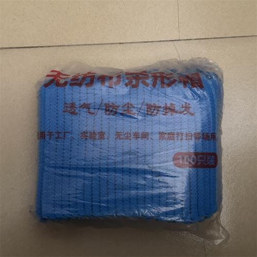 无纺布条形帽