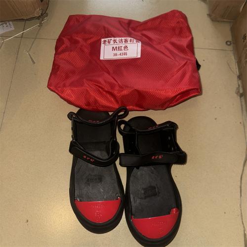 老矿长访客鞋套M红色38-43码