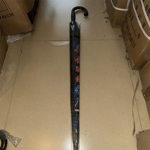 金时雨牌雨伞蓝格