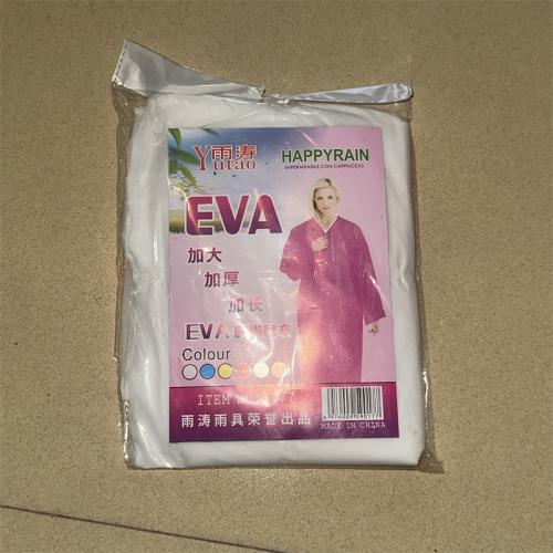 雨涛EVA时尚风衣