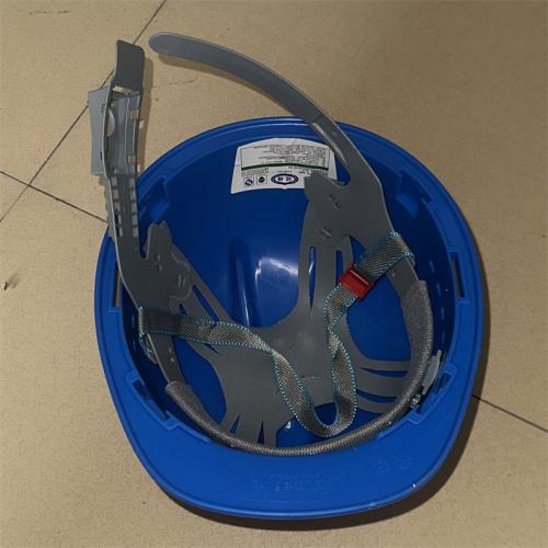 茂德蓝色安全帽