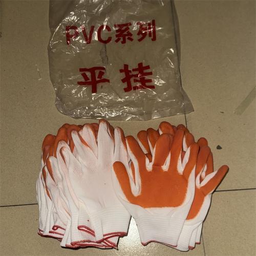 PVC系列平挂手套小款