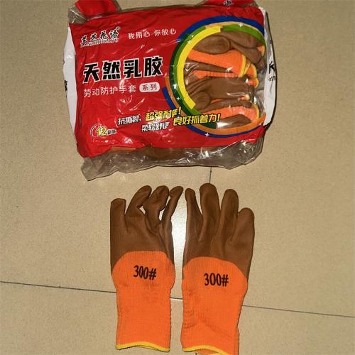 兰之花语天然乳胶劳动防护手套