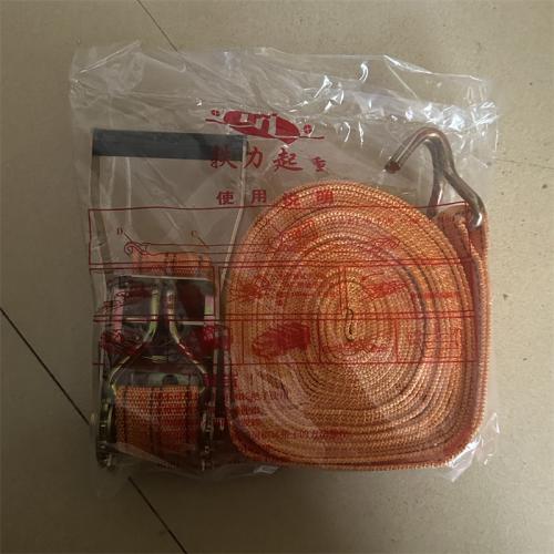 封车器 宽5cm 绳10米