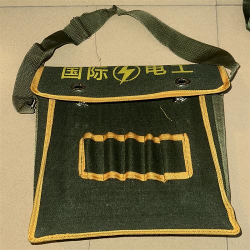 国标电工加厚帆布工具包中号