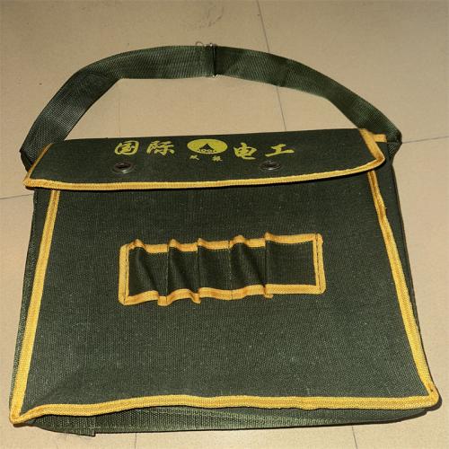国标电工加厚帆布工具包大号