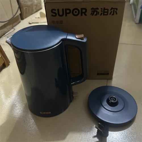 苏泊尔电水壶1.7L