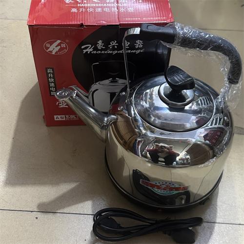 豪兴 高升快速电热水壶5.0L