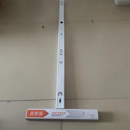 鑫德强杀菌灯专业用支架