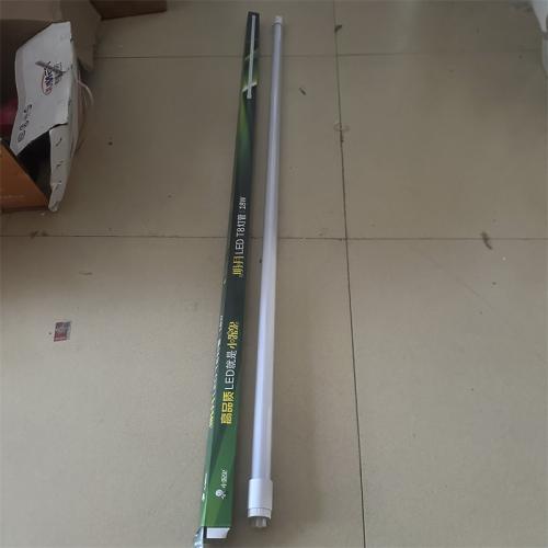 小器鬼明月LEDT8灯管18W