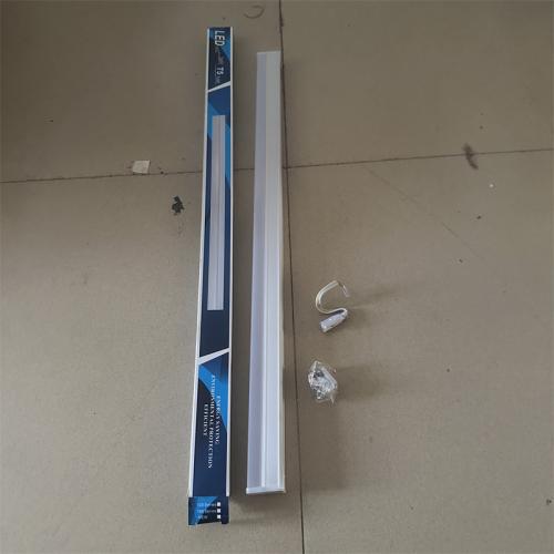 LED灯管蓝盒10W 短