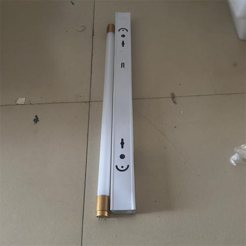 一体灯管+灯架 泡沫棉包装