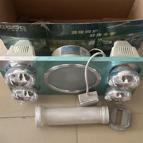 小器鬼三合一集成吊顶浴霸 室内加热器