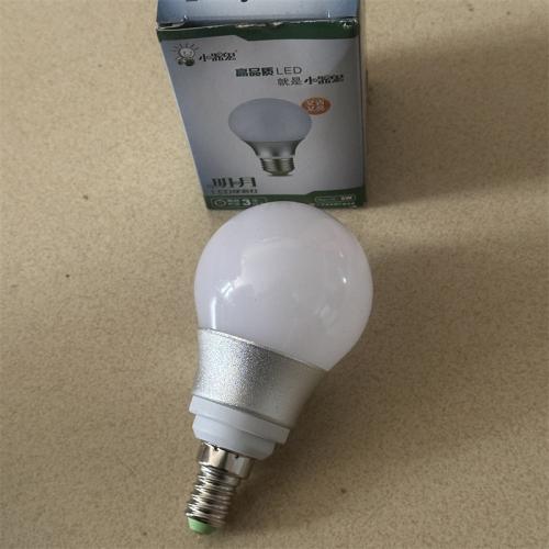 小器鬼明月LED球泡灯3W/5W