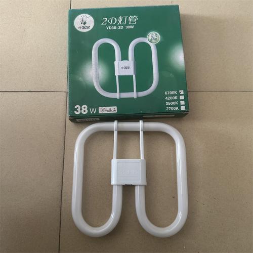 小器鬼2D灯管38W