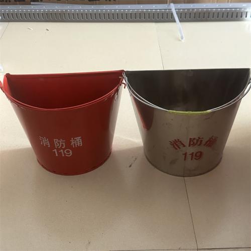 消防桶 红色 银色