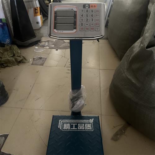大红鹰牌落地称电子称150kg