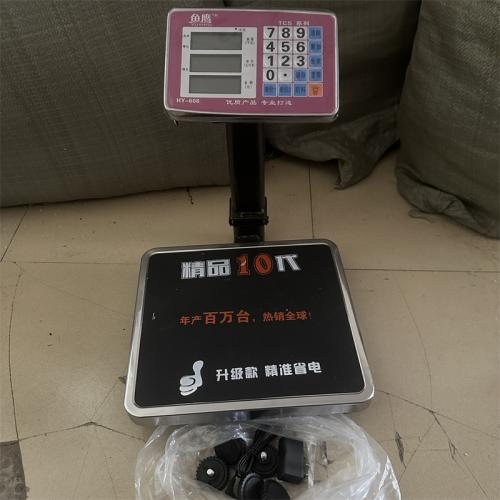 鱼鹰牌落地称电子称60kg