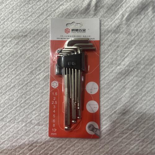 鹏驰CR-V公制加长球头套装六角匙