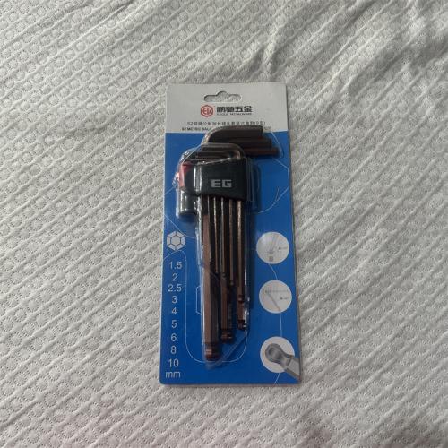 鹏驰S2超硬公制加长球头套装六角匙