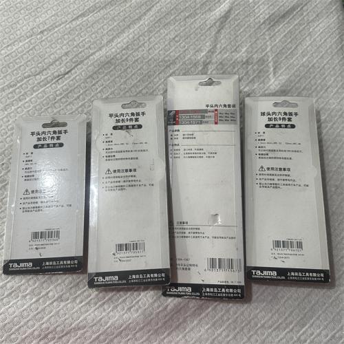 Tajima平头内六角扳手型号