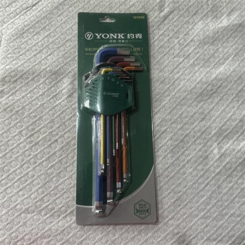 约克彩虹9PCS特长内六角组套9（磁铁）