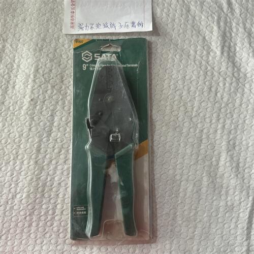 强力不绝缘端子压著钳