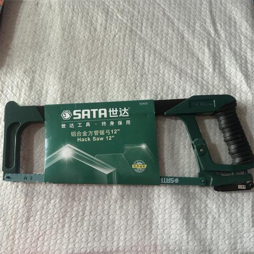 SATA铝合金方管锯弓12