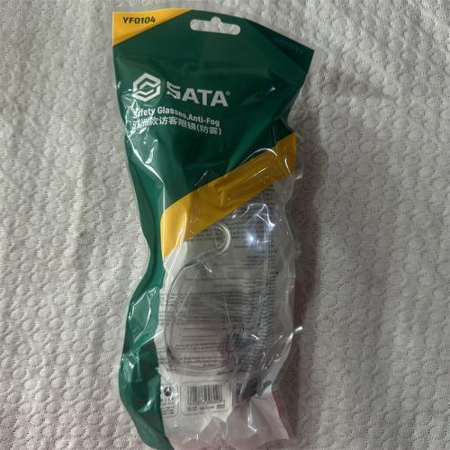 SATA亚洲款访客眼镜（防雾）